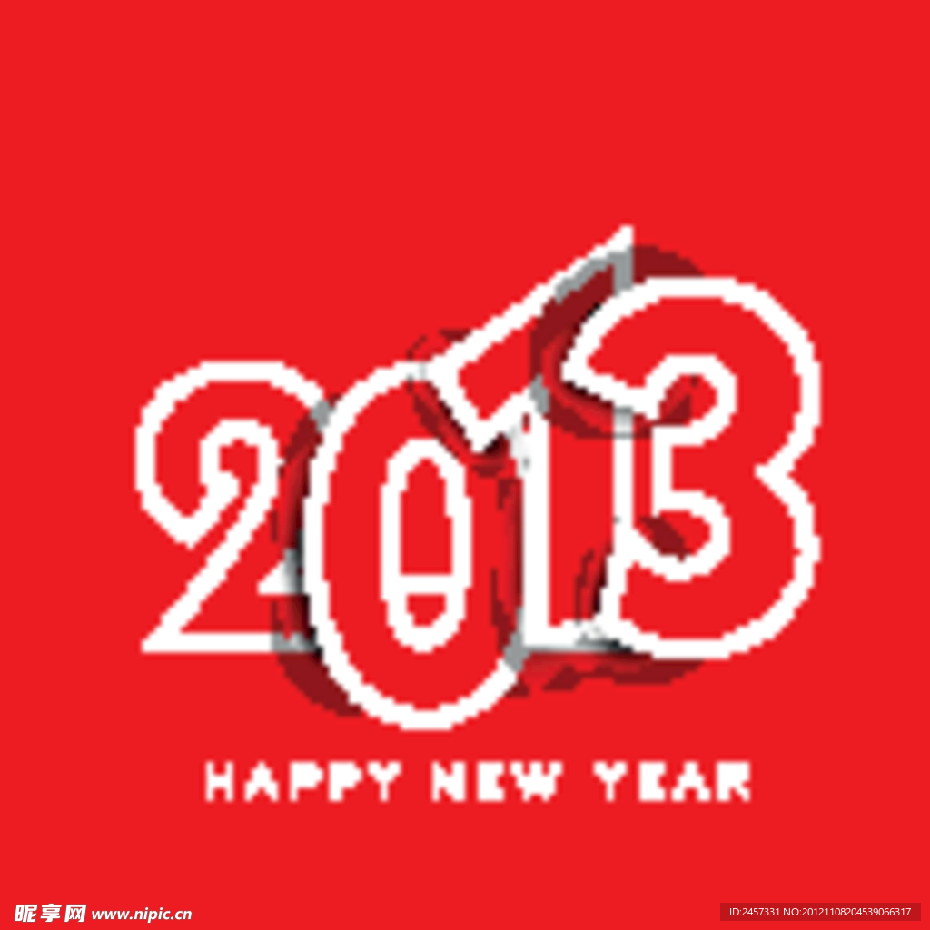 2013设计