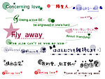 艺术文字笔刷