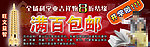 文昌塔
