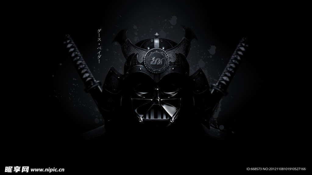 武士