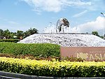 海南岛国际会议中心