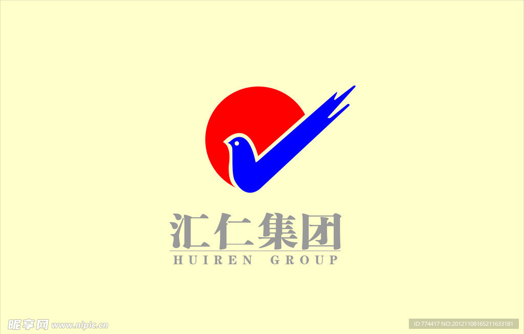 汇仁医药集团标准logo