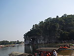 山水