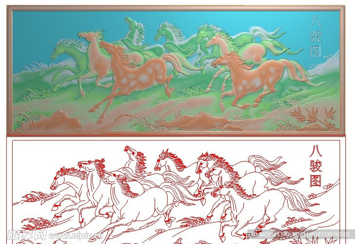 精雕图 八骏马 jdp