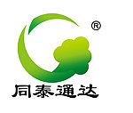 LOGO 绿化工程LOGO 绿化