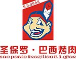 圣保罗巴西烤肉logo