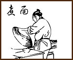 煮面拉面下锅