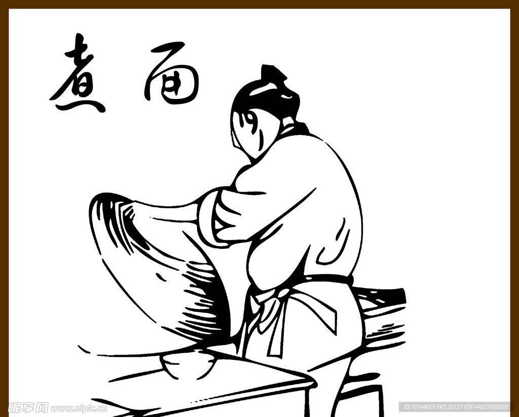 煮面拉面下锅
