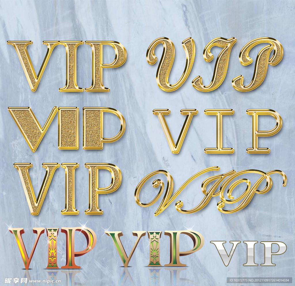 金色VIP