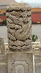 故宫龙纹