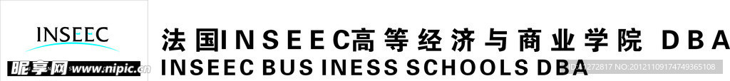 法国 INSEEC 高等经济与商业学院