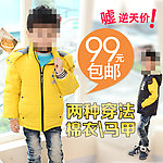 淘宝 促销 衣服 主图