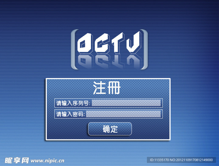 GUI 图形界面