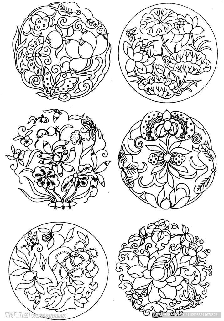 吉祥花草