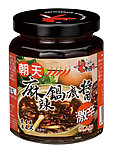 麻辣鍋底醬