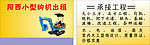 名片