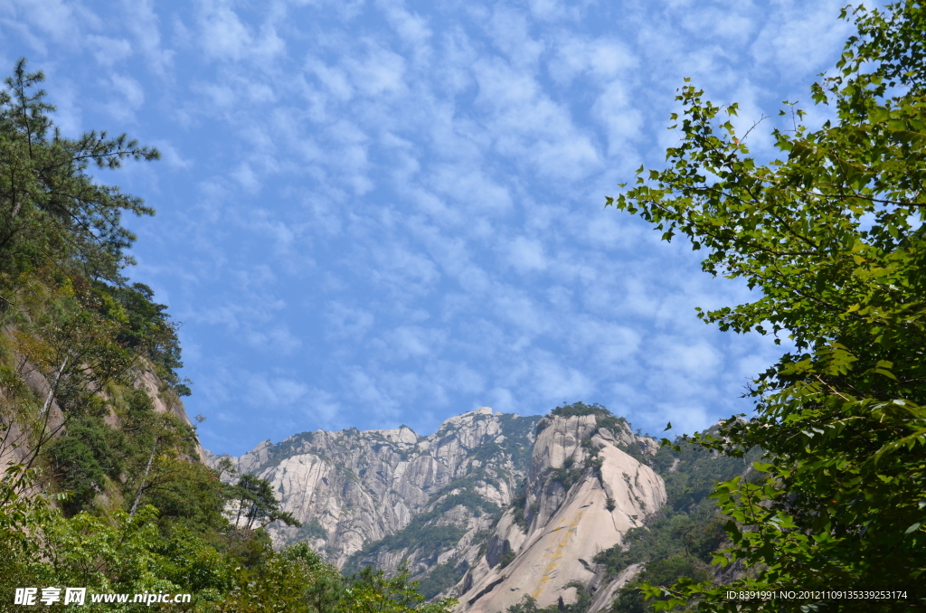 黄山