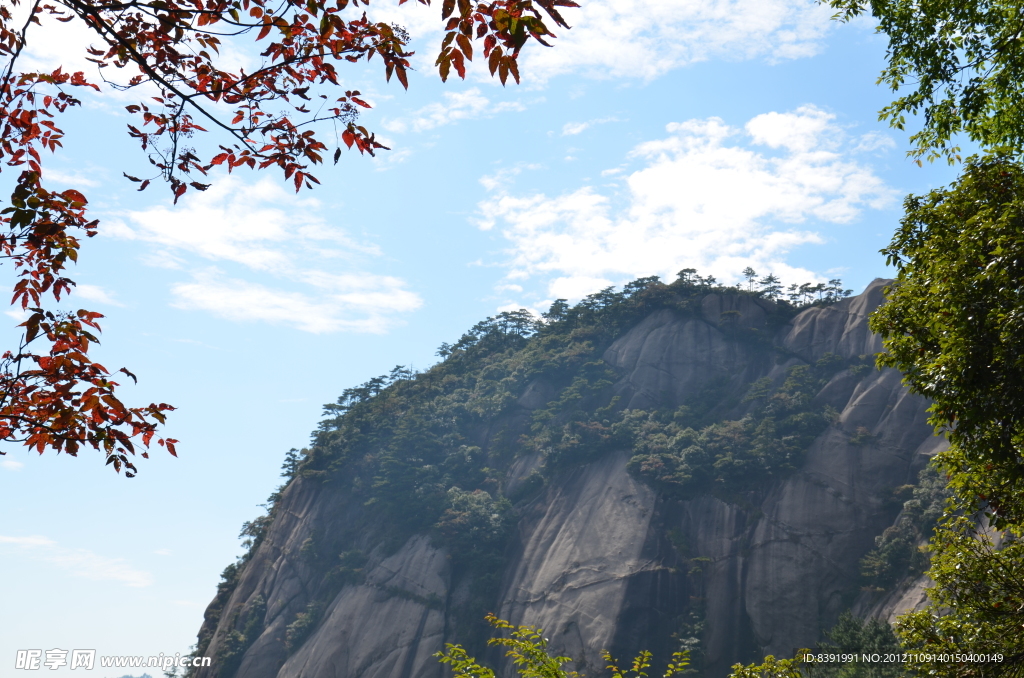 黄山