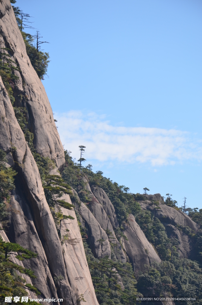 黄山