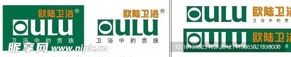 欧陆卫浴logo