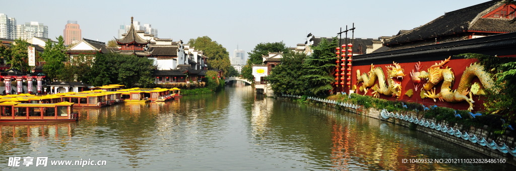 夫子庙