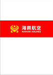 海南航空
