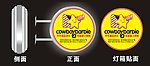 牛仔芭比圆型灯箱