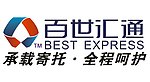 百世汇通