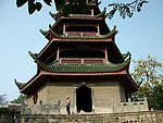 大阁山塔