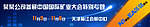 网站专题Banner