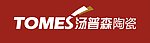 汤普森陶瓷