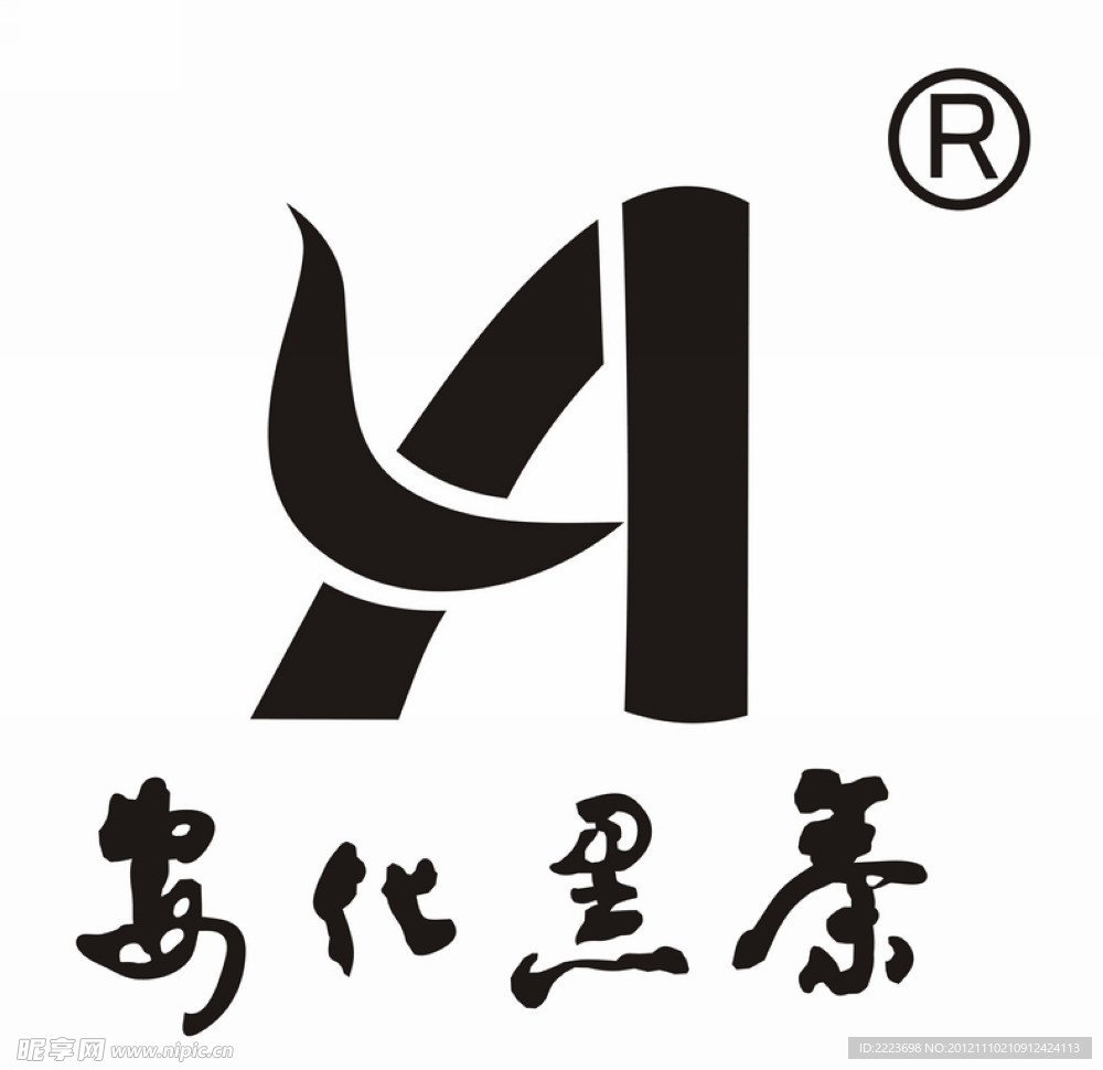 湖南安化黑茶矢量LOGO