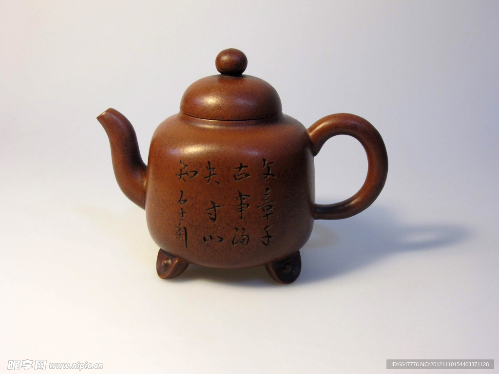 紫砂壶