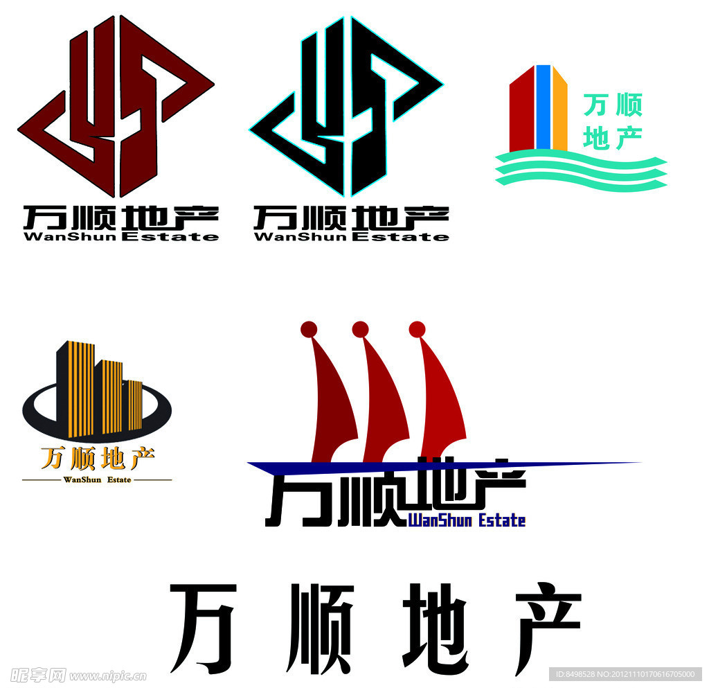 万顺地产