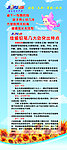 佳喻铅笔展架