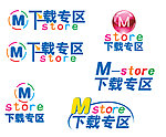 下载专区logo