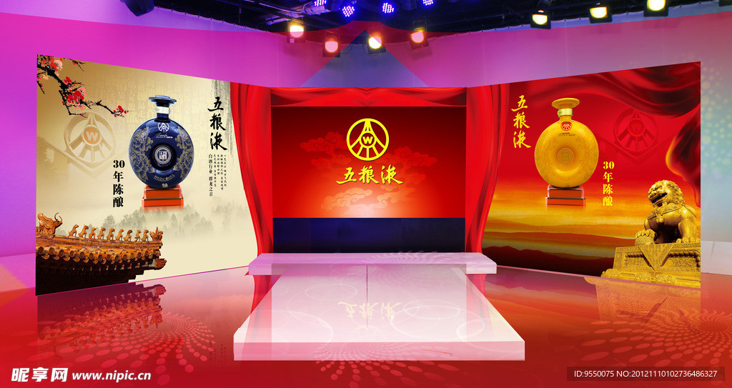T台效果图