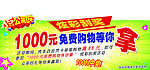 15公司庆