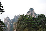 黄山