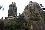 黄山