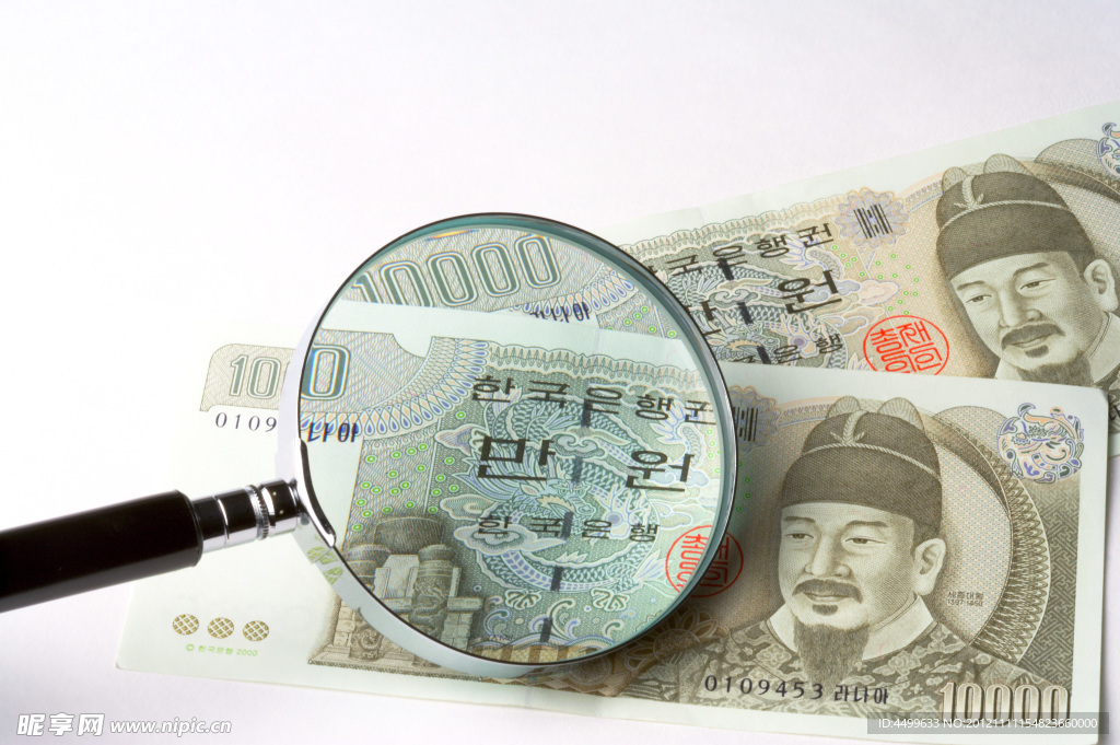 日元 日钞