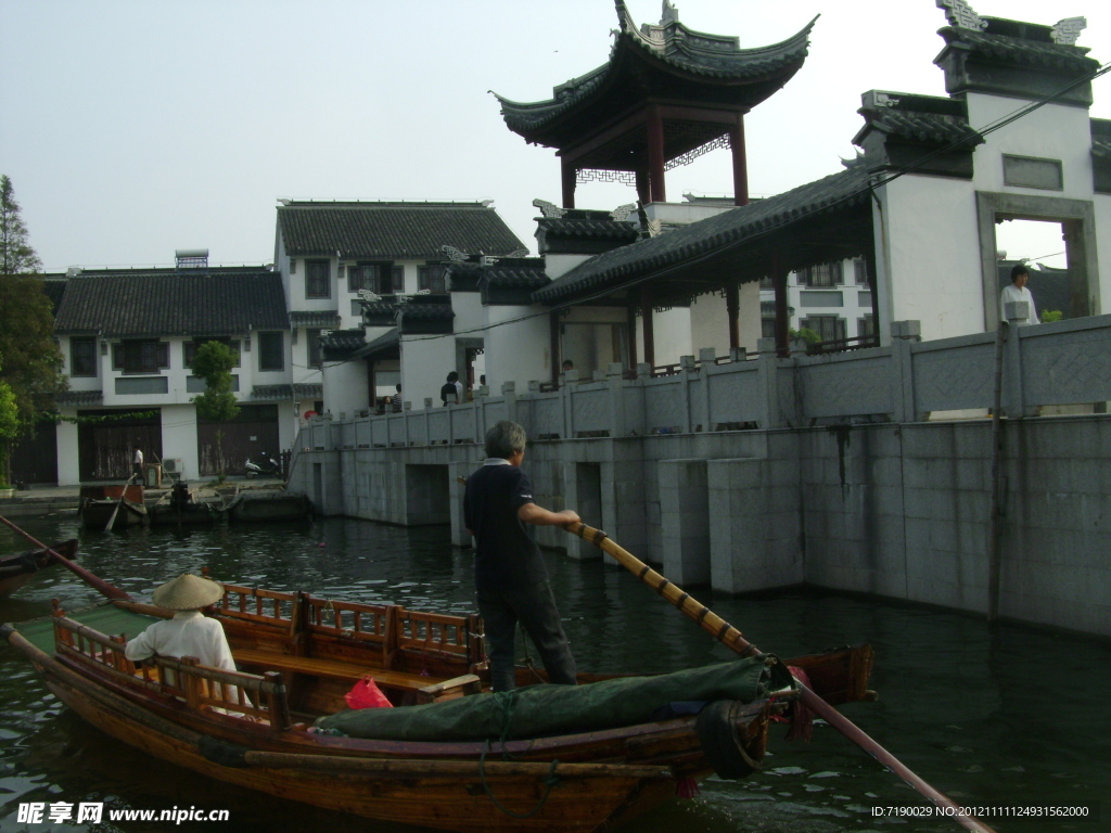 古式建筑