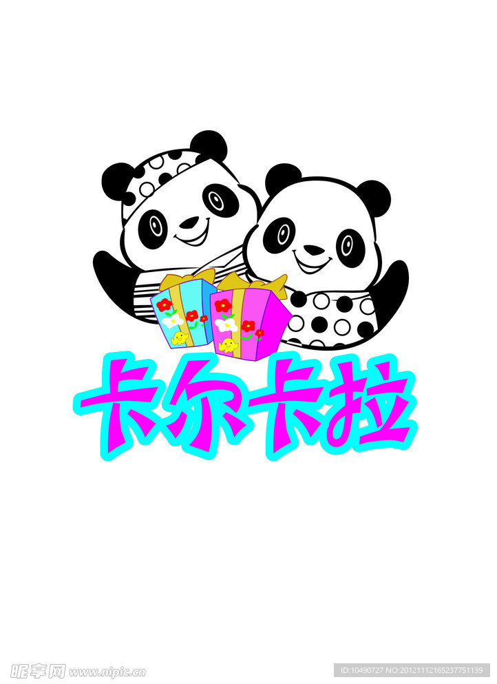 儿童服装 玩具logo