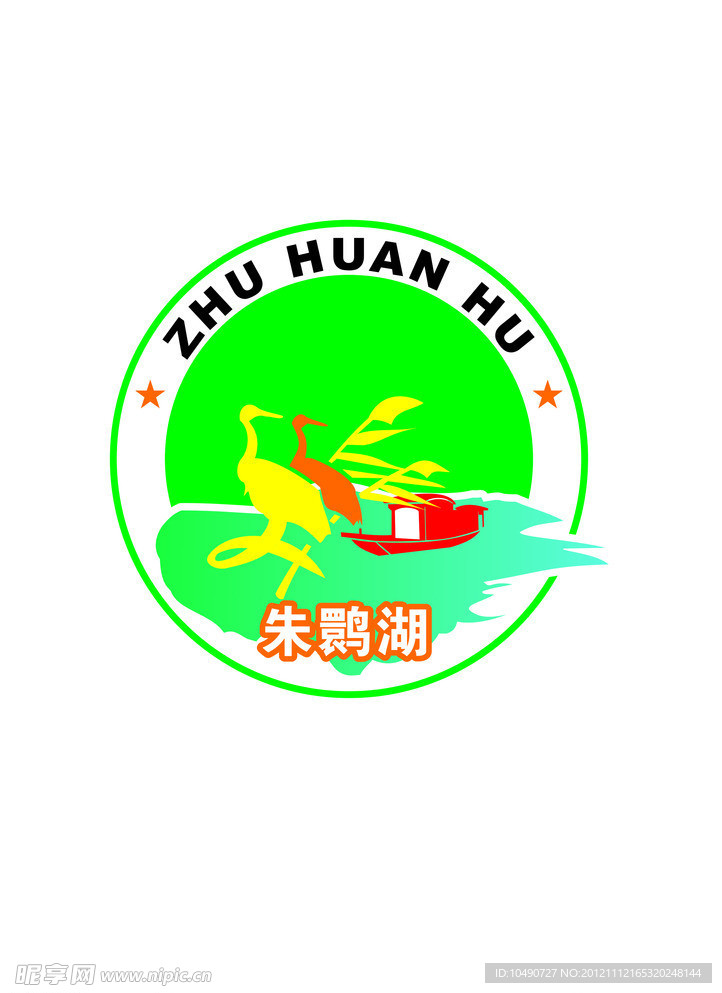 企业logo