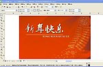 卡片