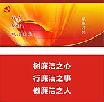 台签