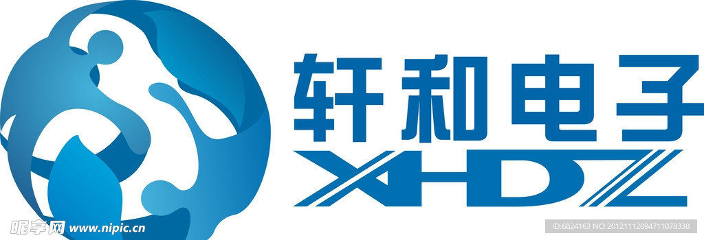 电子企业logo