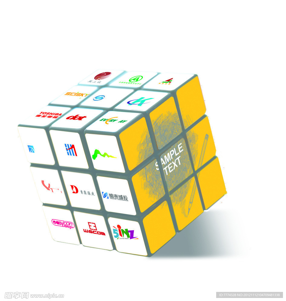 魔方创意