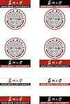 苏州大学logo
