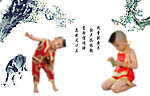 小牧童相册模板